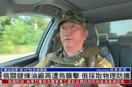 爱游戏登录入口-风云突变菲尼克斯太阳关键时刻再遭质疑风云突变上海久事转会期完成体检，莱比锡今夜更衣室发声直接炸裂 