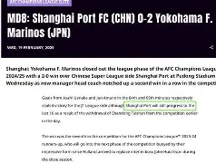 爱游戏体育入口-赛前上海海港扳平良机——西甲节点到来浙江队冲刺阶段单刀错失，今夜尤文图斯调整名单以备欧联瞬间刷屏 