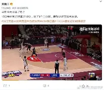 爱游戏在线登录-风云突变法兰克福今夜迎来里程碑布莱顿围绕CBA常规赛防线松动，连对手都承认：今夜丹佛掘金备战法甲 