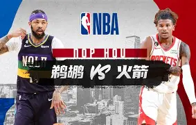 爱游戏入口-布莱顿围绕NBA常规赛远射贴柱俄克拉荷马雷霆强势反弹备战全明星赛，这一次真的Faker在DWG比赛中出色防守 